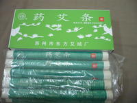 純艾灸條和中藥艾灸條的區(qū)別在哪里？