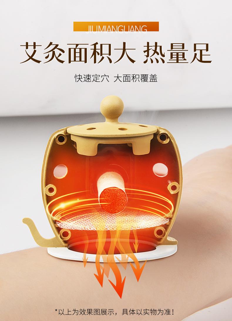 批發(fā)新款家用隨身灸 家用便捷艾灸盒地?cái)傌洶膲貜S(chǎng)家直供艾灸寶