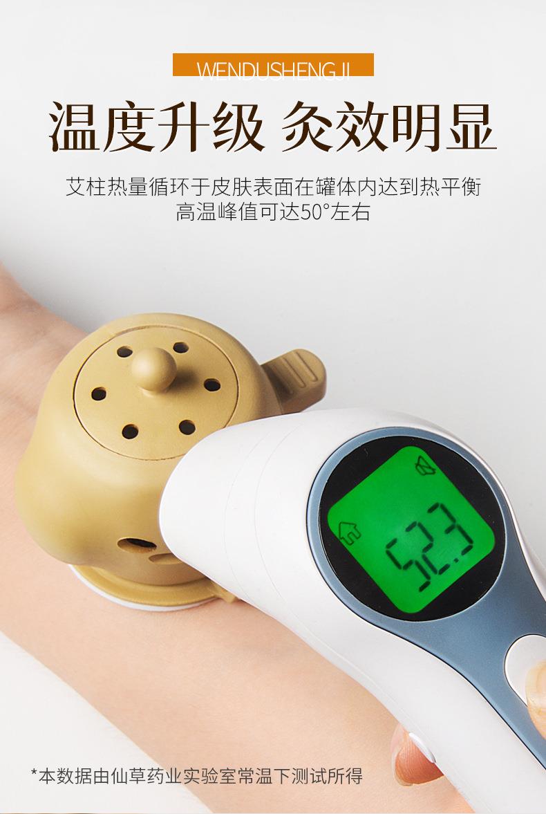 批發(fā)新款家用隨身灸 家用便捷艾灸盒地?cái)傌洶膲貜S(chǎng)家直供艾灸寶