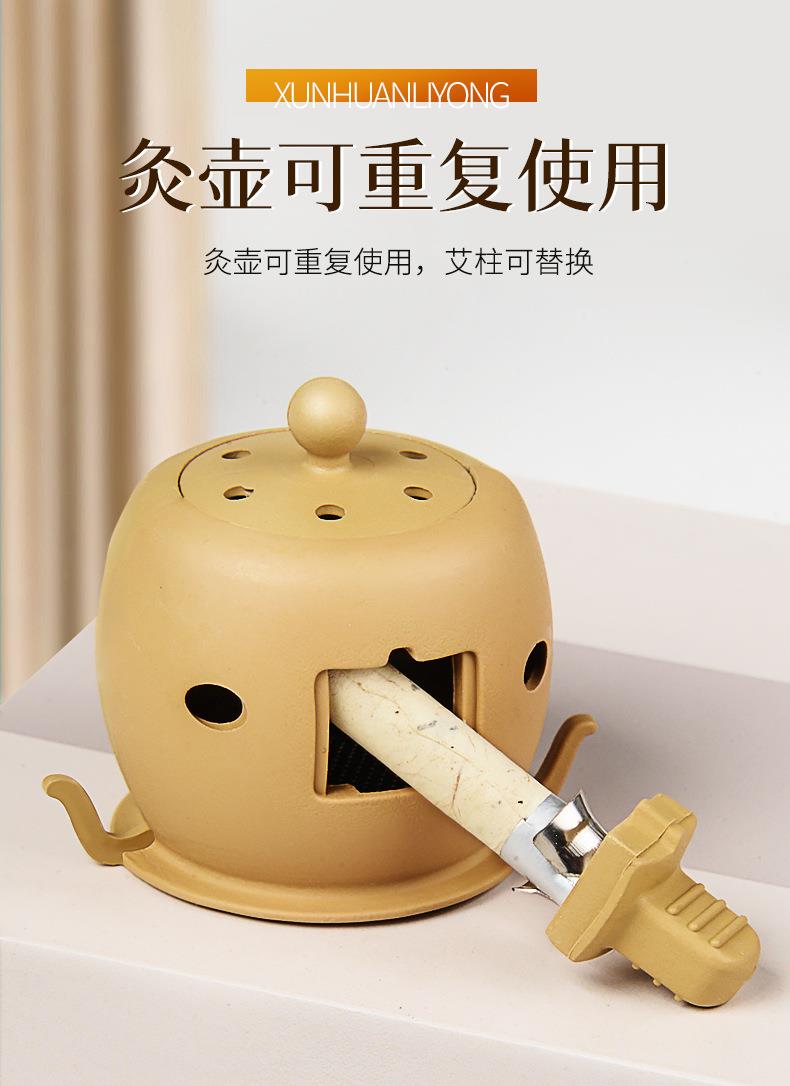 批發(fā)新款家用隨身灸 家用便捷艾灸盒地?cái)傌洶膲貜S(chǎng)家直供艾灸寶