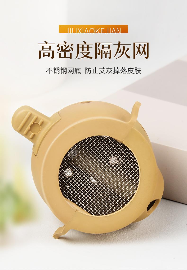 批發(fā)新款家用隨身灸 家用便捷艾灸盒地?cái)傌洶膲貜S(chǎng)家直供艾灸寶